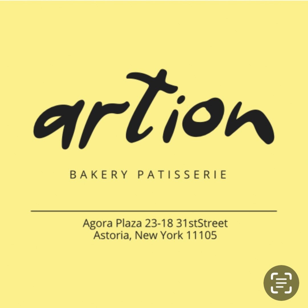 Artion Bakery