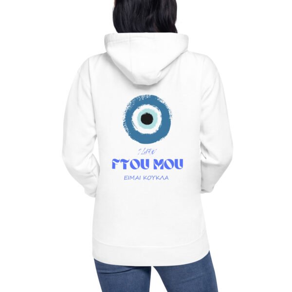 FTOU MOU HOODIE FTOU MOU HOODIE