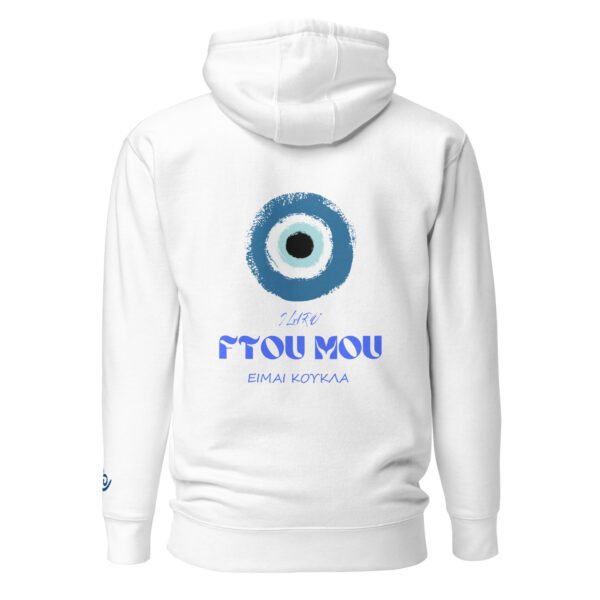 FTOU MOU HOODIE FTOU MOU HOODIE