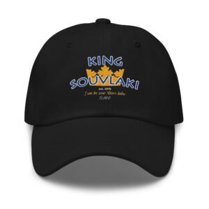 King Souvlaki Dad Hat