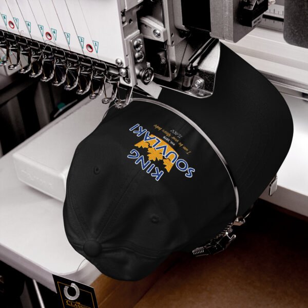 King Souvlaki Dad Hat King Souvlaki Dad Hat