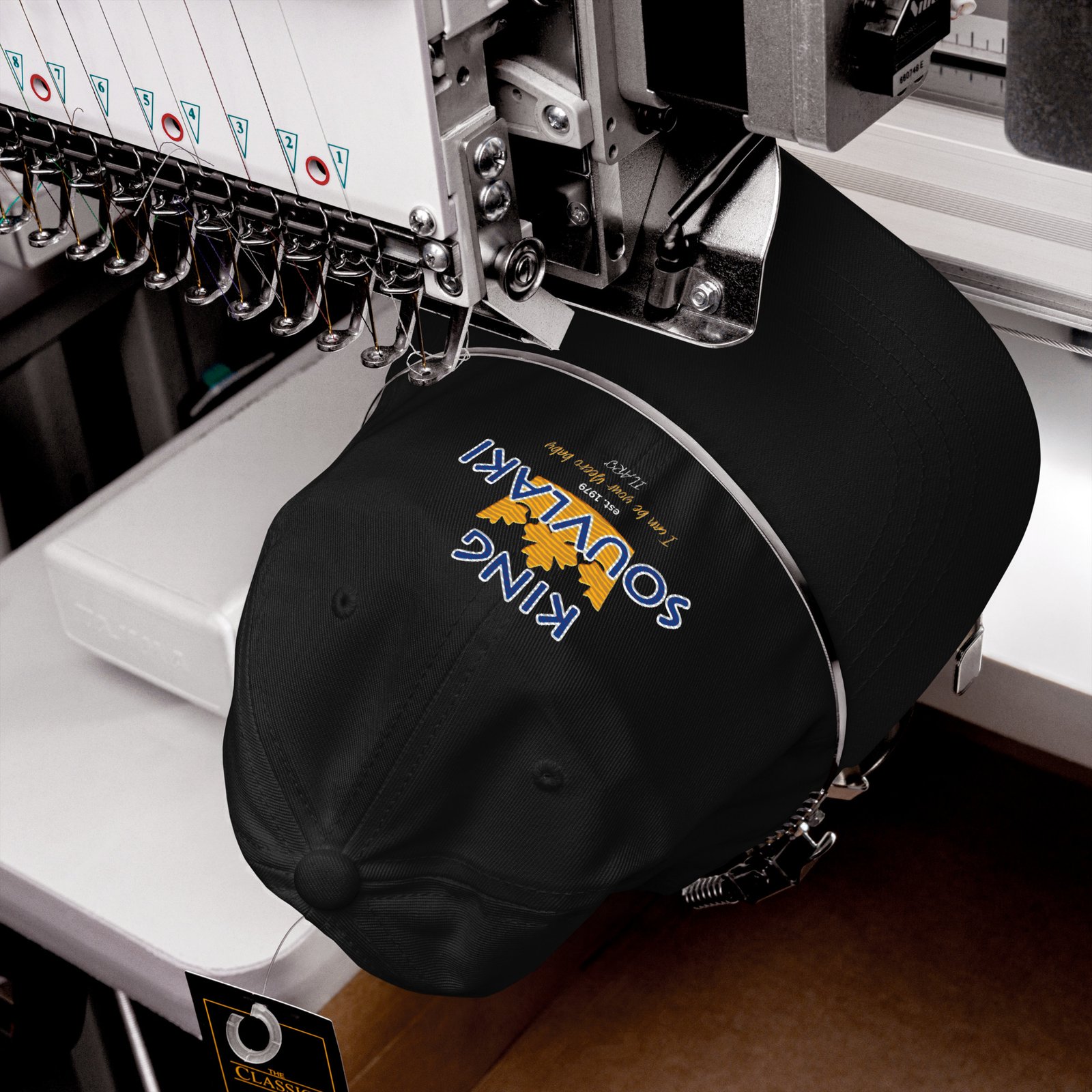 King Souvlaki Dad Hat - Image 2