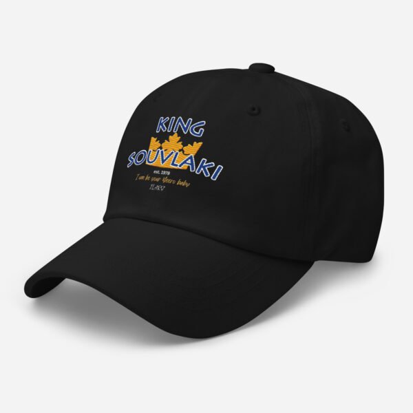 King Souvlaki Dad Hat King Souvlaki Dad Hat